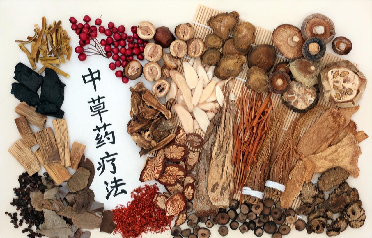 研制出抗60癌中药,60开创了中医药治疗60癌瘤的先河_癌症_医学