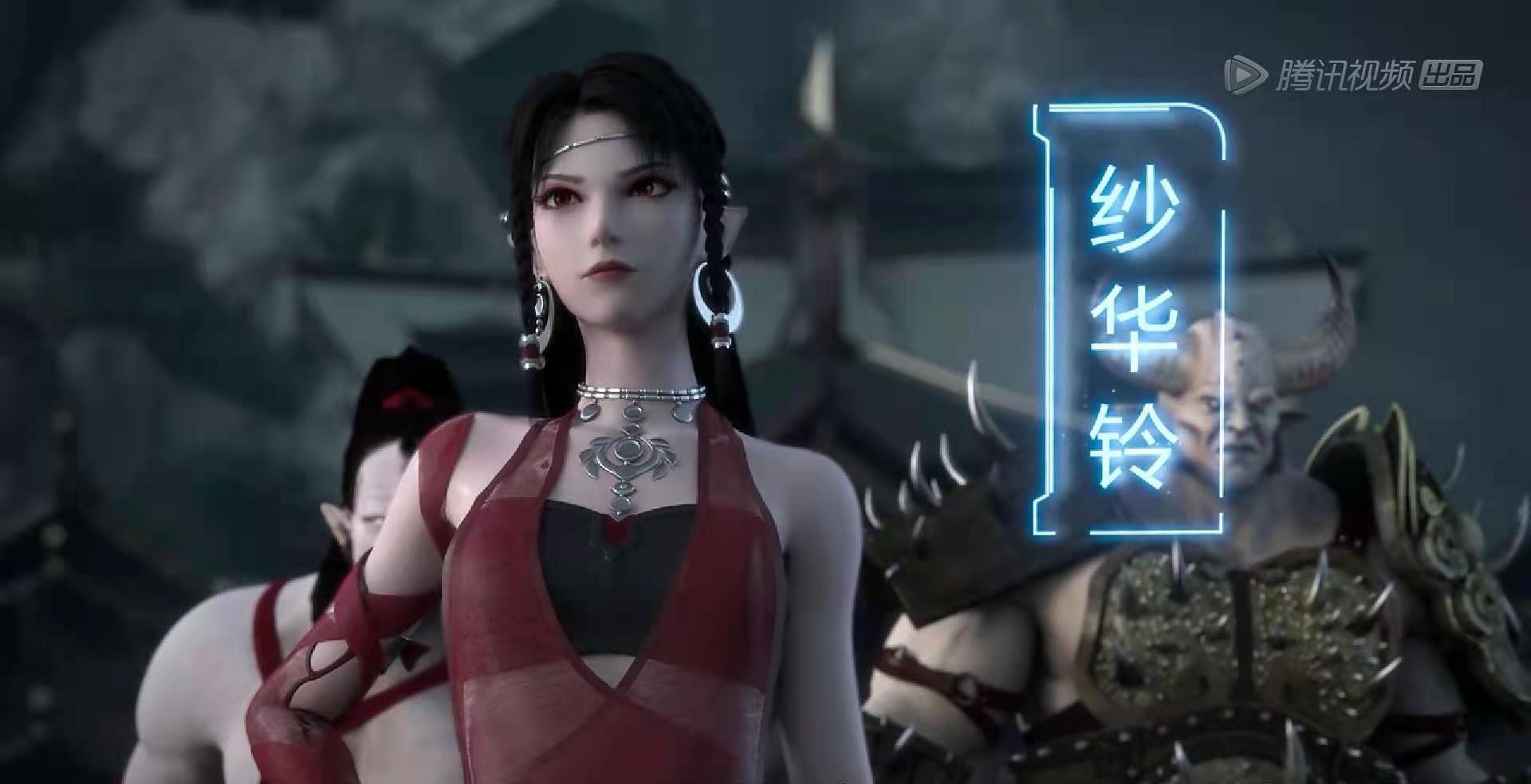 沈垣穿书后剧情走歪,洛冰河三千后宫去哪了_冰妹_华铃_秋海棠