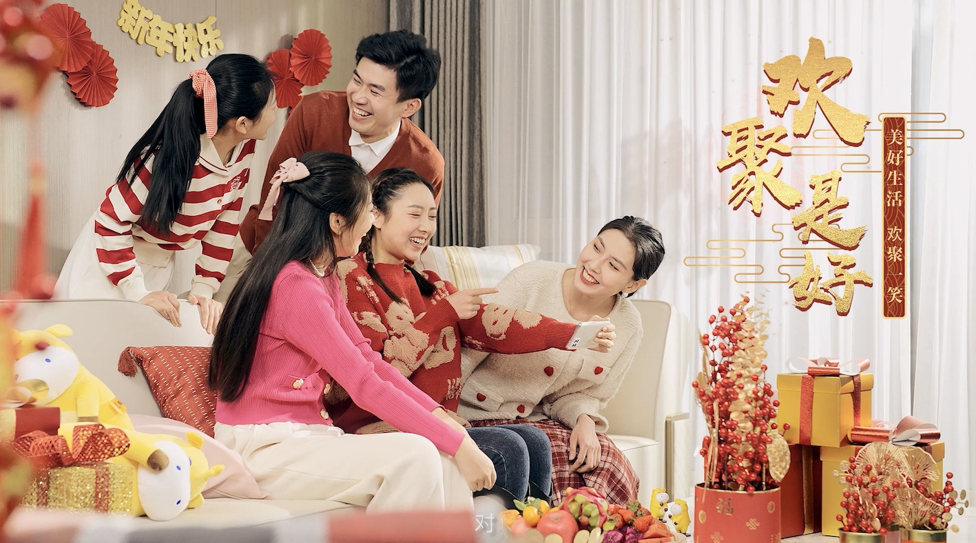 2023《辽视春晚》发布概念宣传片 合家欢聚场景温暖人心_画面_人们