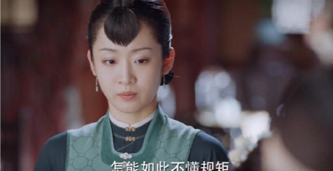 《锦心似玉》冬青肯定会背叛罗十一娘,之前的剧情其实早已暗示_丫鬟