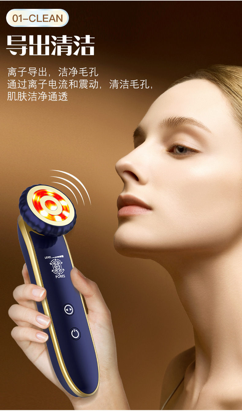 mywin射频美容仪用黑科技唤醒肌肤年轻,让女人无惧抗老焦虑