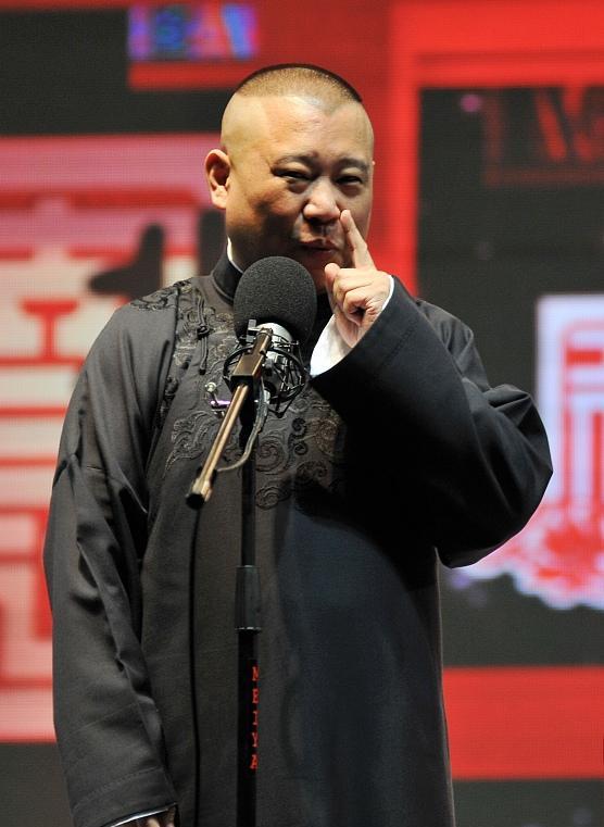 《福寿全》,那时候的郭麒麟还是个乳臭未干的孩子,他俩是临时搭档