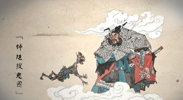 驱魔真君钟馗狂斩十八层地狱群鬼王,害安史之乱人间如地狱 .
