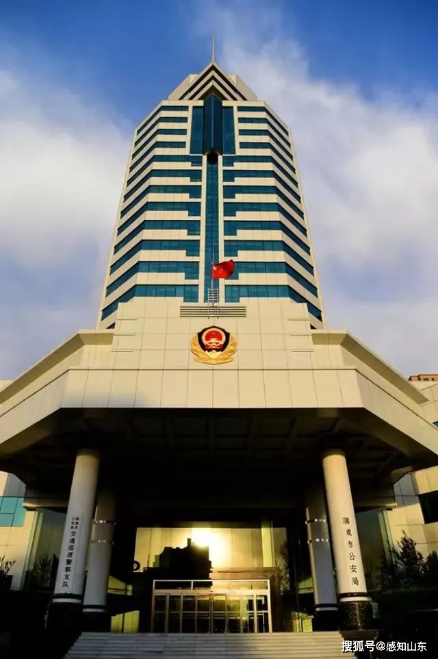 穿越聊城公安的"前世今生"_服务_守护_警犬基地