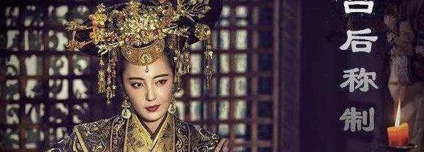 为了巩固权势,吕雉把屠刀挥向刘邦的宗室后代,首当其冲的就是刘如意.