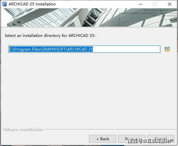 Graphisoft ArchiCAD 25安拆包下载-Graphisoft ArchiCAD 25安拆破解教程