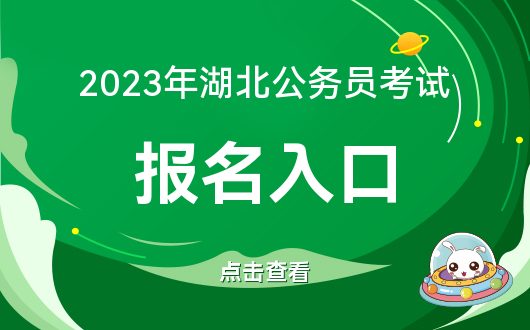 自学报名河南考试怎么报名_河南自学考试_河南自学考试报名