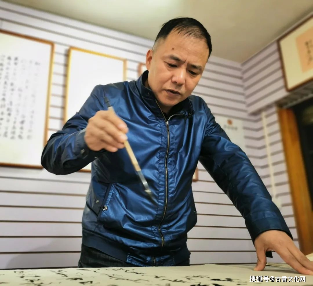 书法家卢向前_贵州省_文字_文化