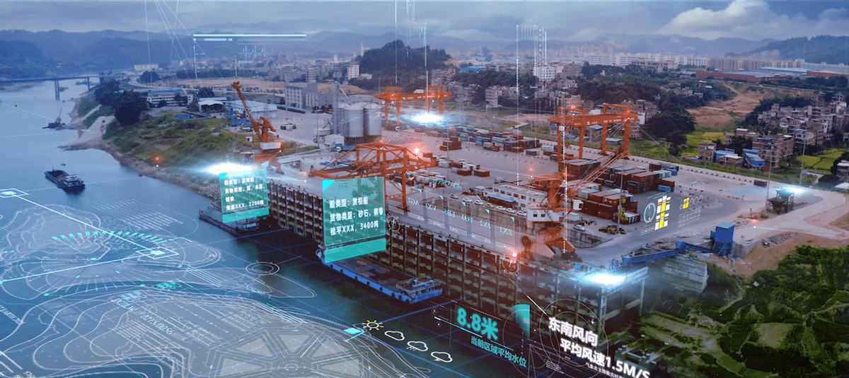 智慧港口丨打造港口综合管控"超级大脑",推进港口全域智能建设_数字
