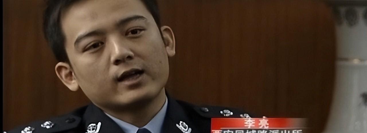 陕西男子在路旁捡到小狗,养大后感觉不对劲,邻居见后直接报警_李楠和