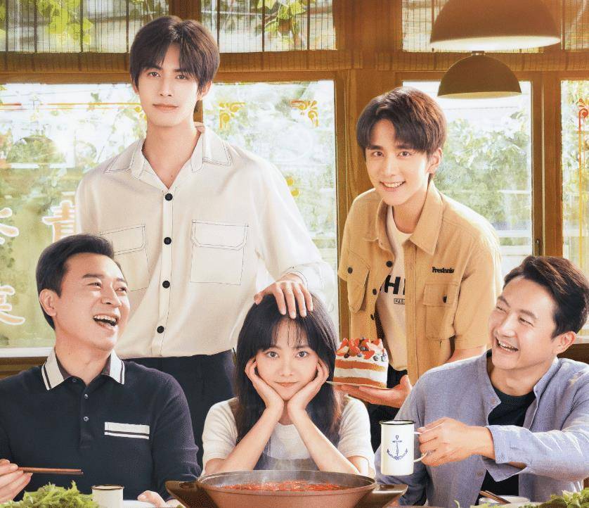 《以家人之名》刚开播,张新成又一新剧来袭,"神仙阵容"追定了_观众