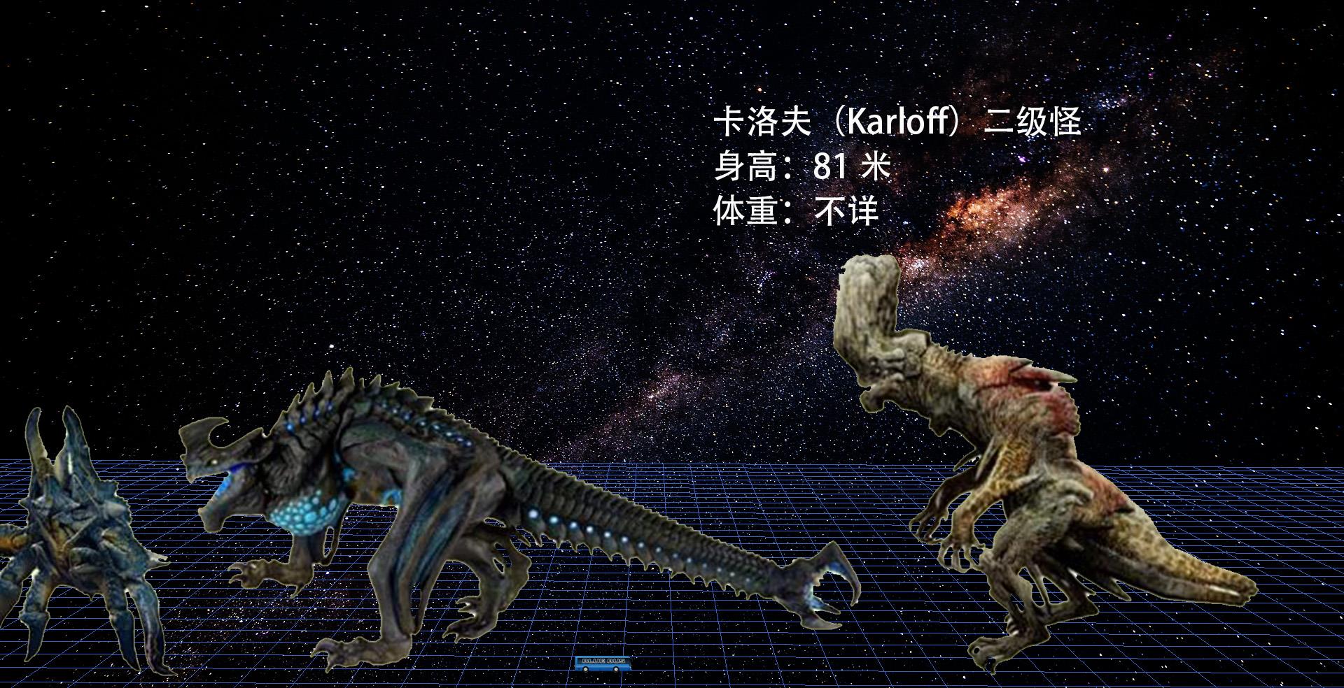 立尾鼠(otachi),击毁暴风赤红,重创切尔诺阿尔法.