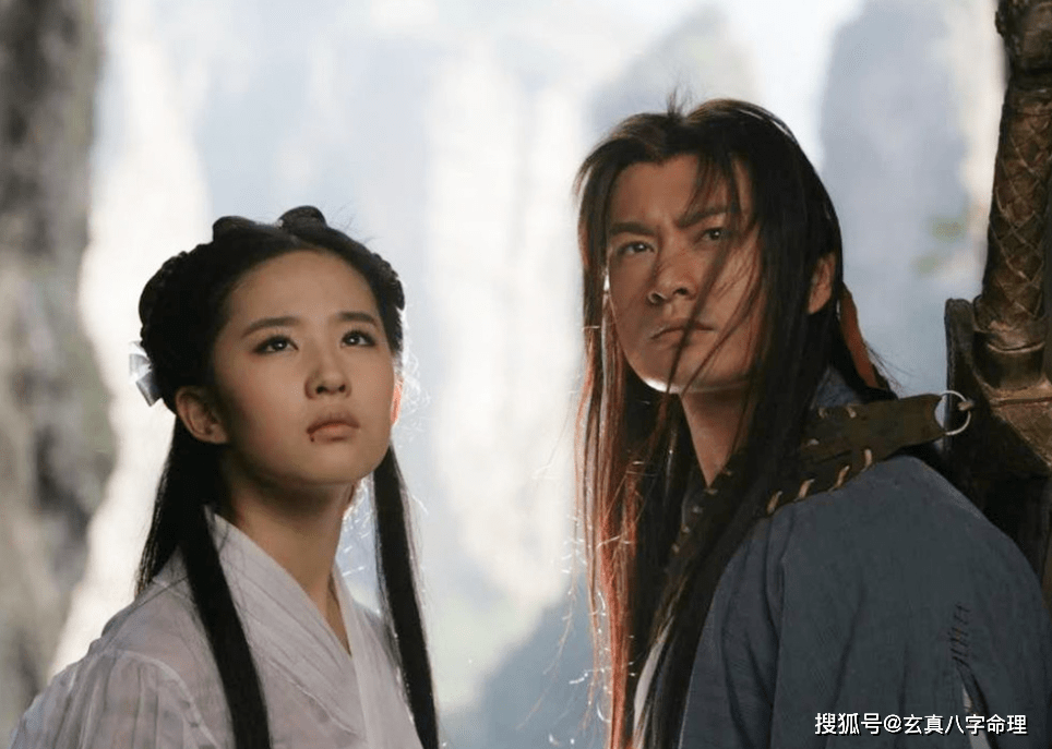 怪金庸删了一个人,产生了漏洞_因为_女子_剧照