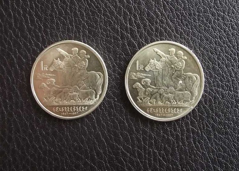 2个特征，1987年1元硬币，涨了3999倍_搜狐网