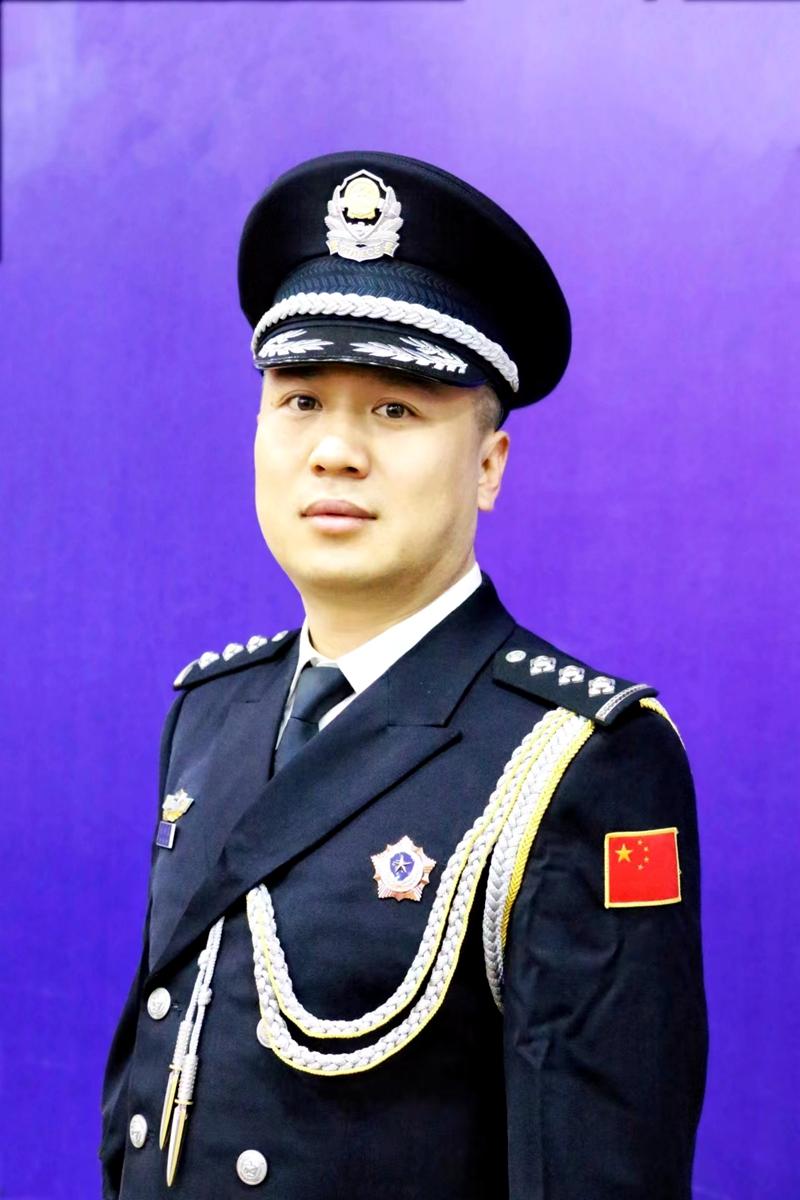 扎实工作,争先进位,以优异成绩向2023年中国人民警察节献礼