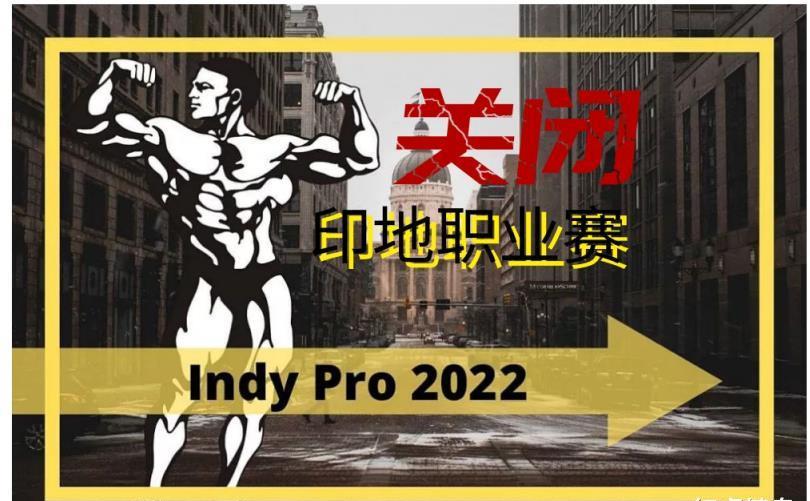 奥林匹亚_阿诺德_经典