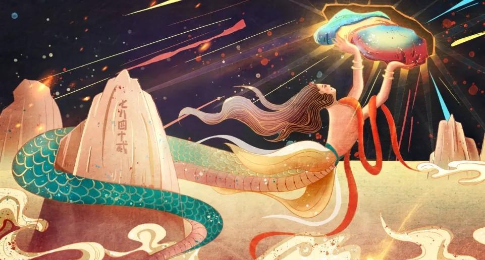 神话图片 来自搜狐网