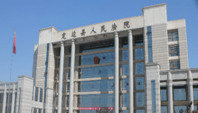 定边县人民法院真假诉讼之谜：民间借贷引发虚假