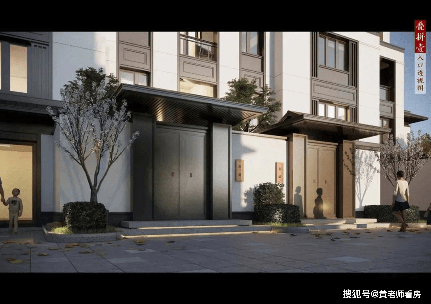 绿城三林滨江项目「前滩·百合园」大平层洋房+低密合院待入市_规划_国际金融中心_绿地