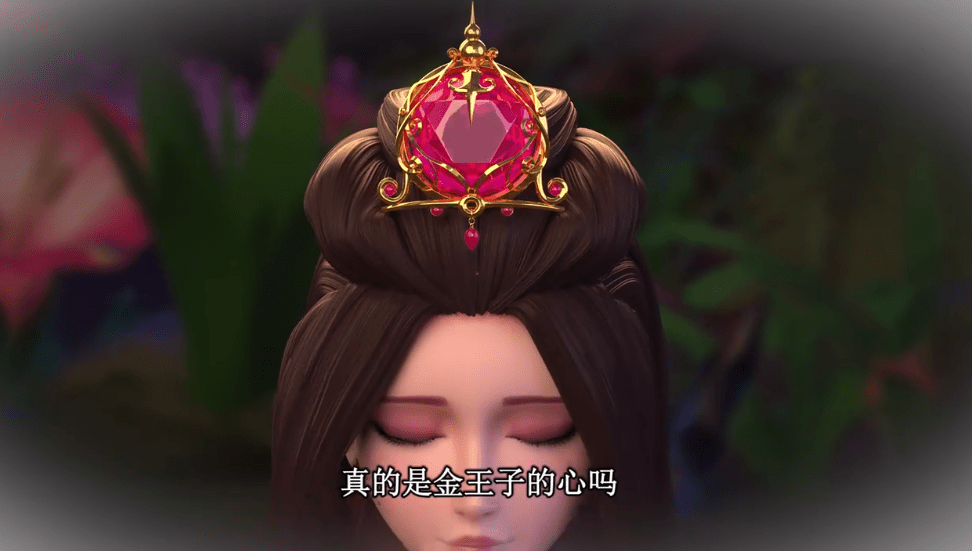 叶罗丽:罗丽和金王子确认同框了,茉莉怎么办?