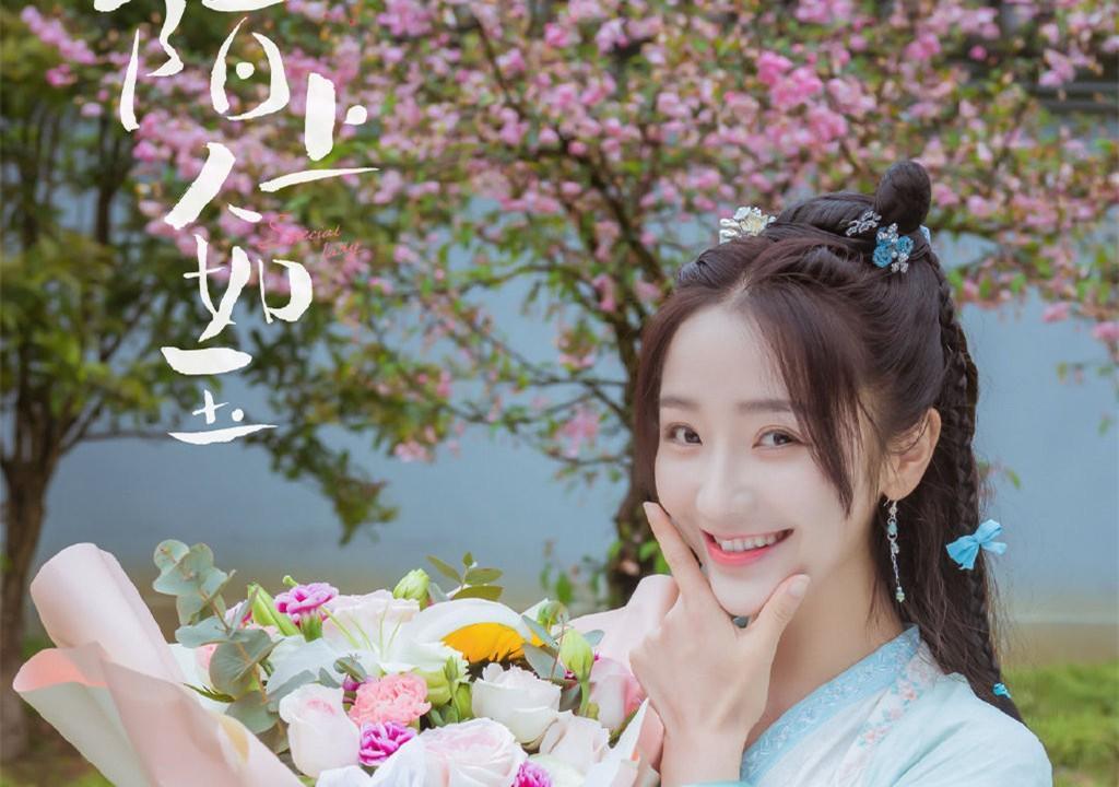 翟子路主演古言甜宠剧《陌上人如玉》,女主长相好甜_剧中_观众_演技