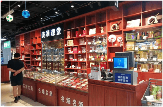 起眼的烟酒店,实则在闷声发大财,内里门道不少