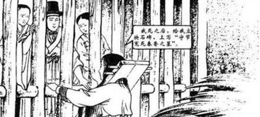 而是"打板子"对受惩罚女性的确最没有脸面,要知道,古代中国讲究三纲