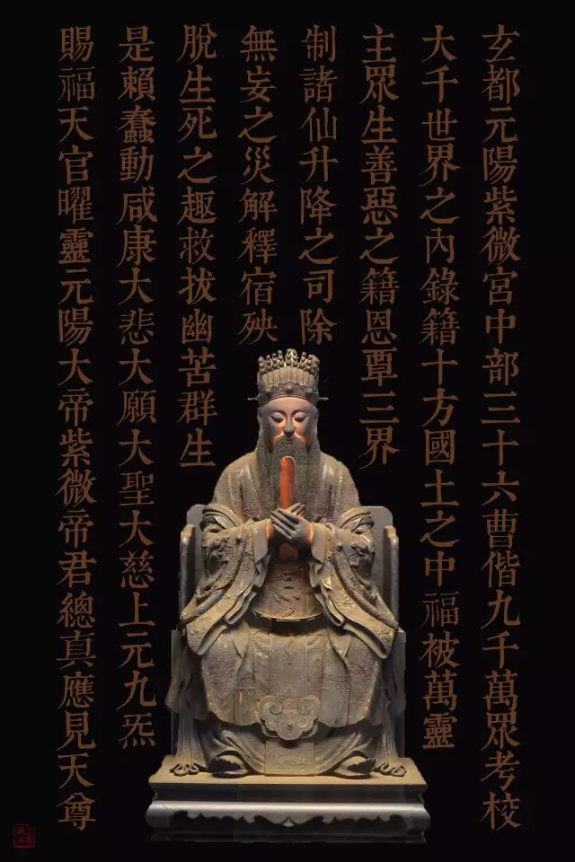 导读敬礼神像仪式,如:神像开光,神殿装饰,献神供品,敬香等,都属于供养