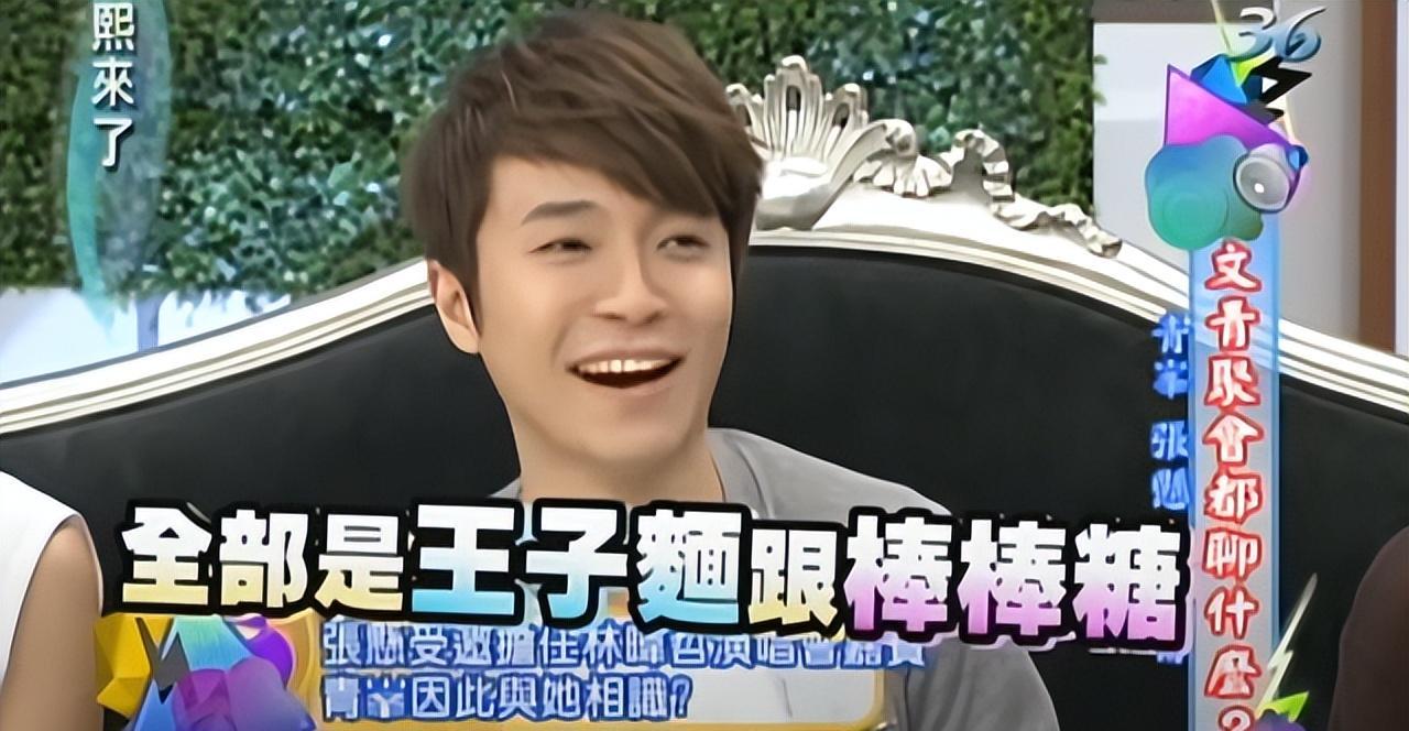 超越爱情的双向奔赴:她分手了,而40岁的吴青峰至今未娶_焦安溥_苏打绿