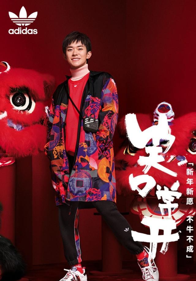 易烊千玺代言阿迪达斯,宣传片中表演魔术,这个套路怎么有点熟悉_大片