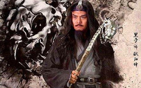 第五件:双蛇杖-出自《射雕英雄传-使用者:欧阳锋