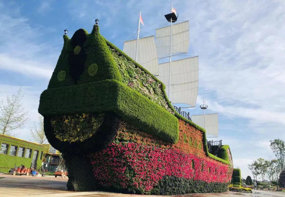 成都奇境花园魔豆塔,锦绣安仁花卉公园