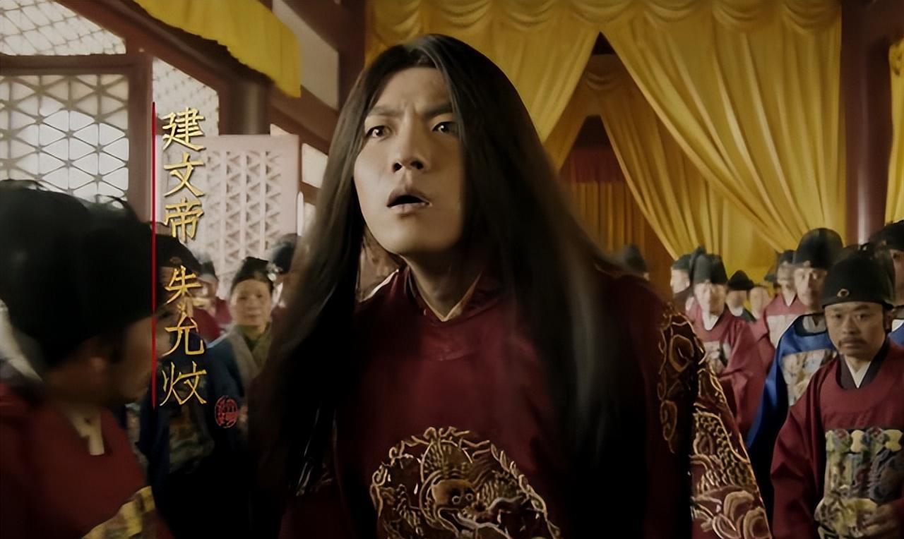 肃庄王朱楧:大明最穷的亲王,识时务的贤王,见证了