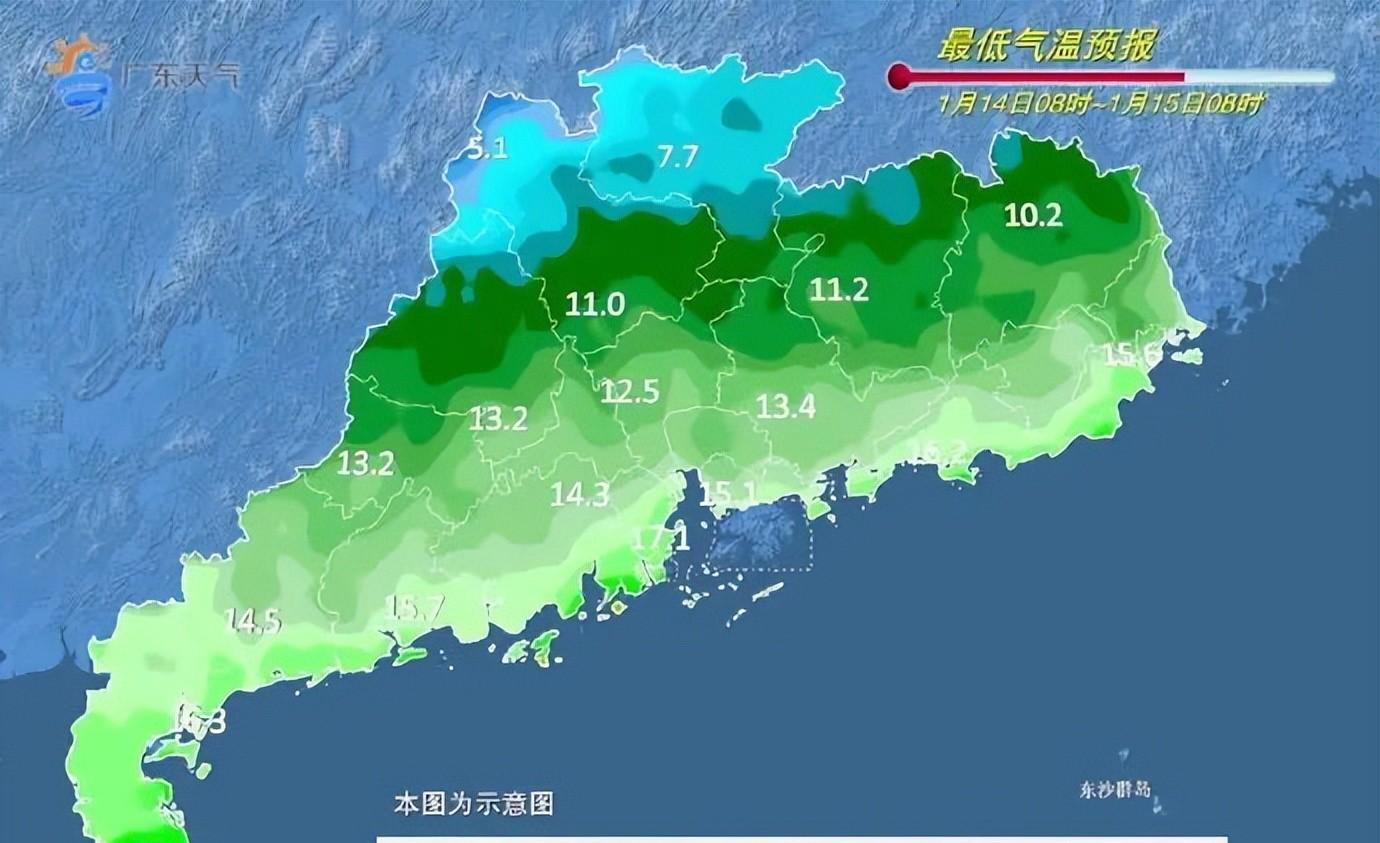 强冷空气要来了！广东最低气温将跌破0℃