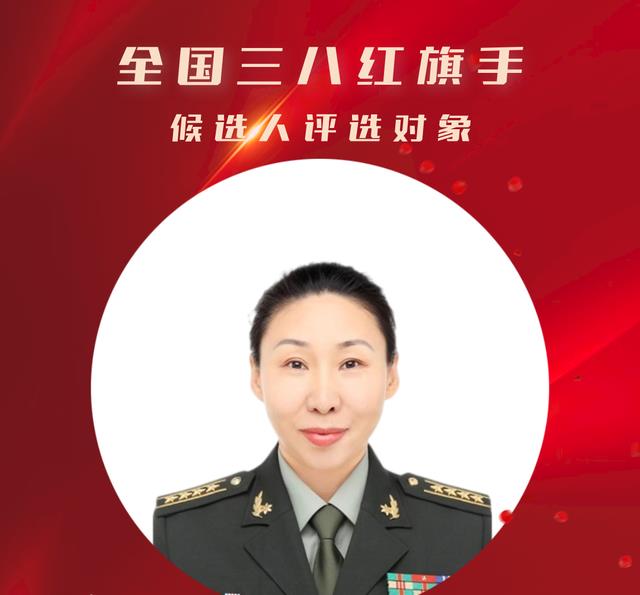 从军15年,大校"女篮神户"苗立杰现在的年薪是多少?_生涯_中国_军旅