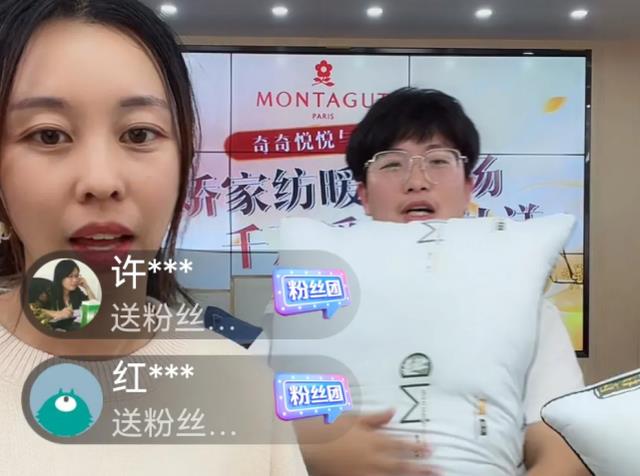 田静的鸡皮肤产品(鸡皮肤可以用去角质产品吗) 田静的鸡皮肤产品(鸡皮肤可以用去角质产品吗)