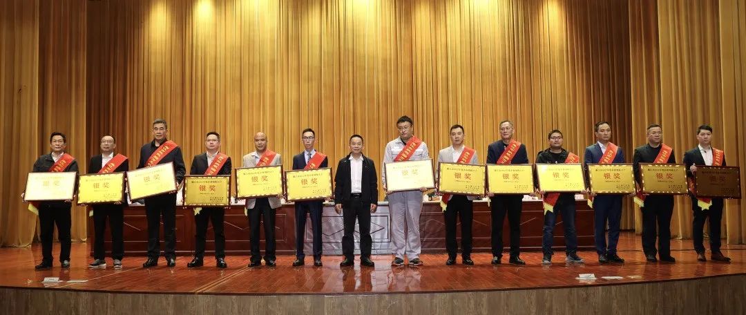 广东廉江市召开2023年实体经济提升动员大会_发展_建设_企业