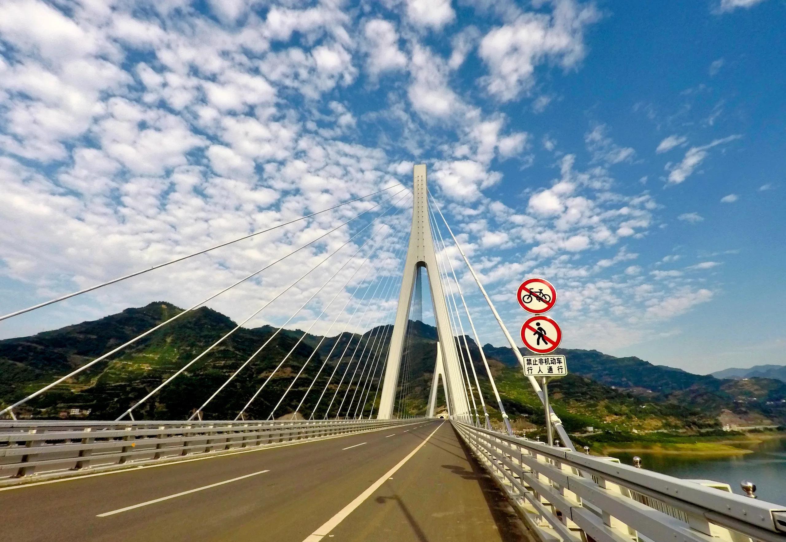 香溪河大桥图片