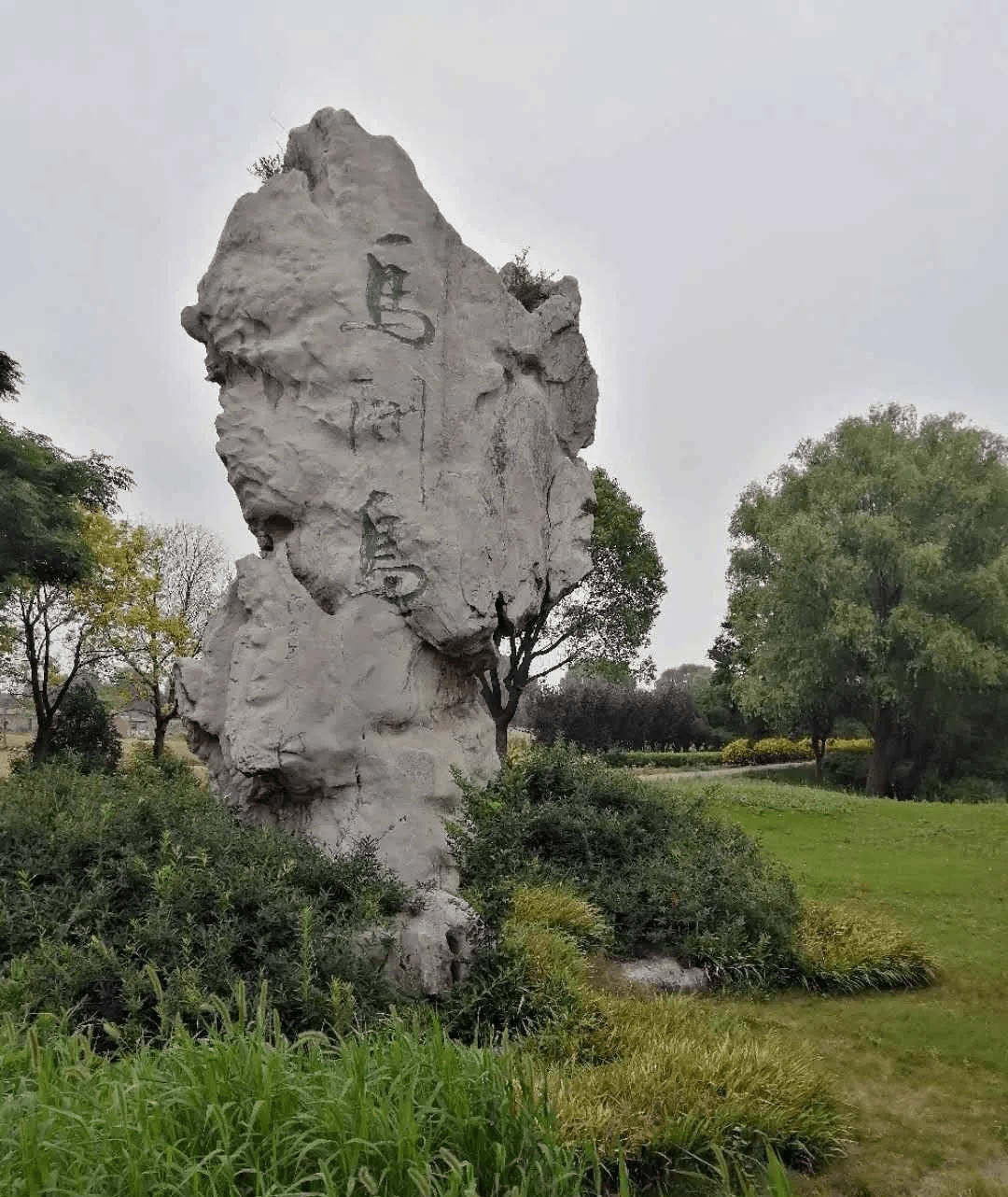 三面环江,"东线第一帆"升起地,蟹黄汤包驰名中外_靖江_长江_孤山