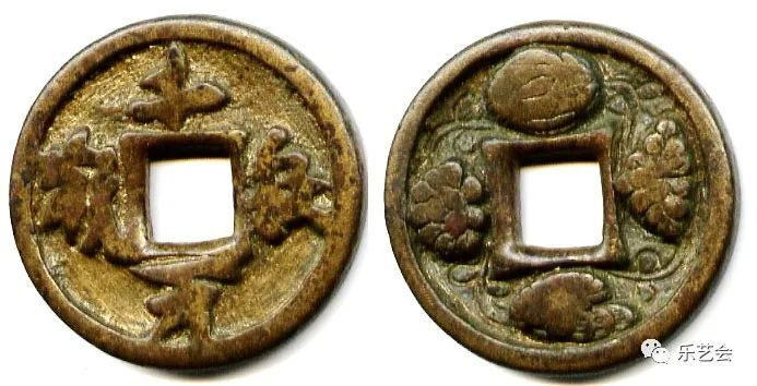 镏金千秋万岁花钱背后的秘密:老赵闲聊辽代千秋万岁花钱1