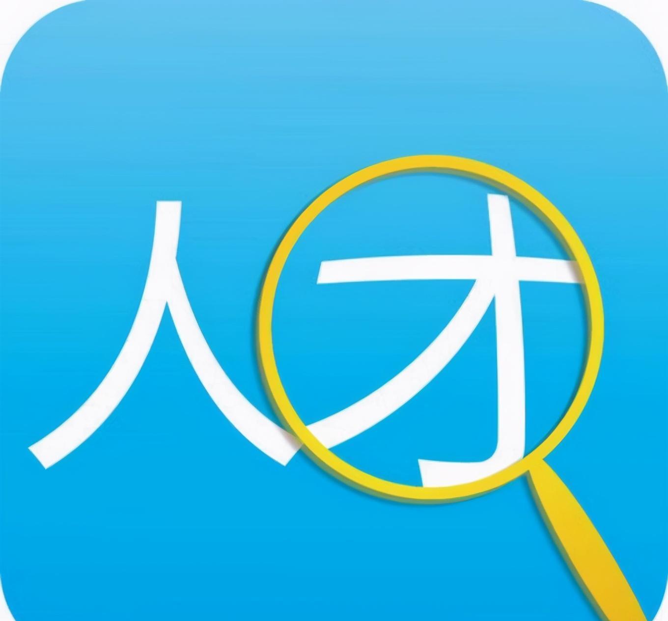 中国女科学家林媛:拒绝美国高薪,毅然回国效力,手持15项专利_生活