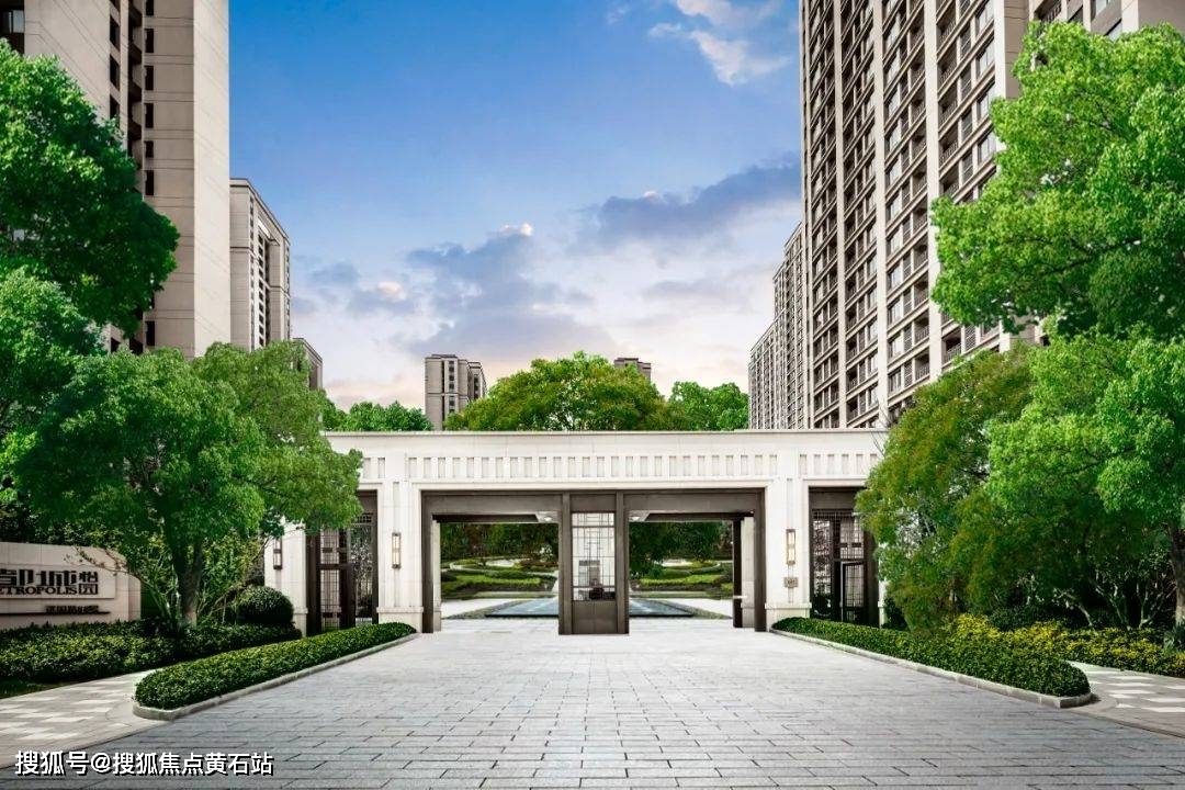2023年崇明路劲象屿岛上的院子-楼盘详情_搜狐网