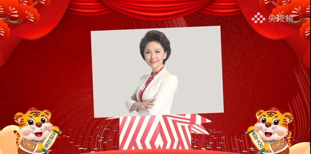 致富经主持人_致富经主持人_致富经主持人