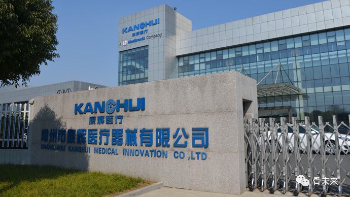 总体而言,骨科在美敦力的业务占比不大,但公司在全球脊椎类产品方面是