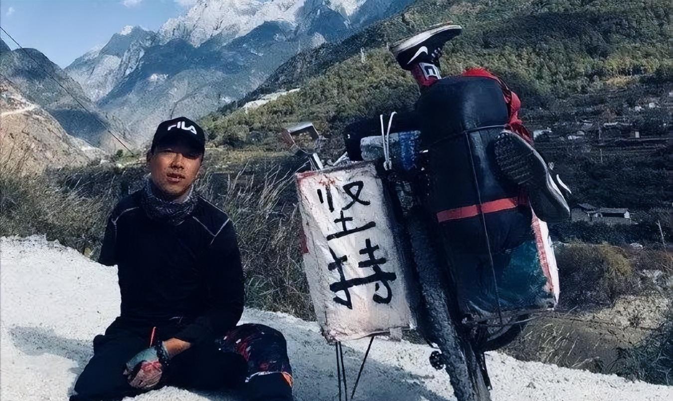 辽宁小伙单手单腿骑行中国,4年狂飙8万公里,如今怎么样了?_郭少宇_父亲_母亲
