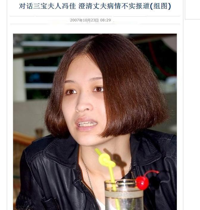 三宝小25岁娇妻出镜赚钱办音乐剧,儿媳是大女主,婆婆更厉害_辛沪光