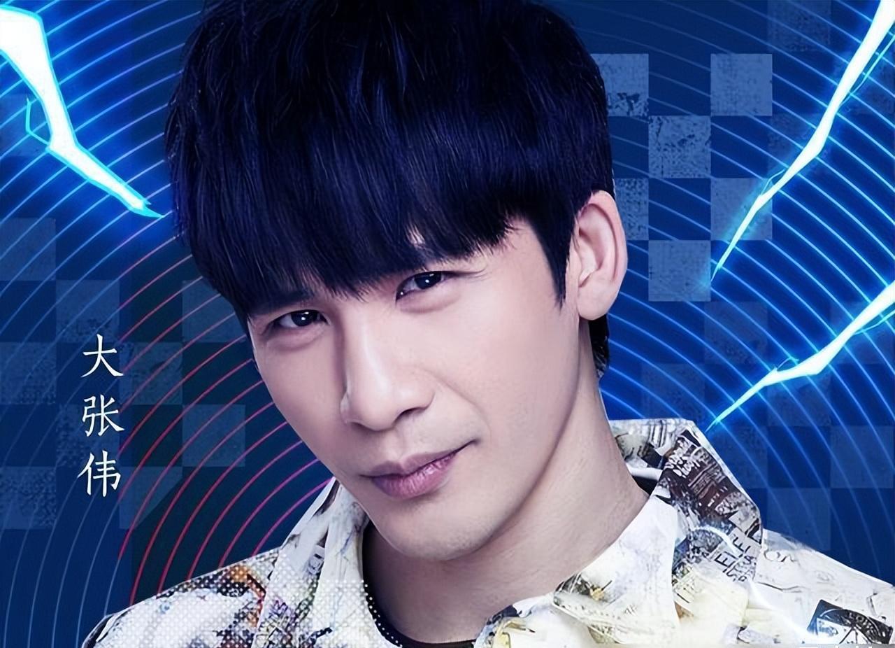 大张伟的人间清醒:坚持与兄弟aa分账,拒绝黄小蕾专爱胖老婆_父母_付翀