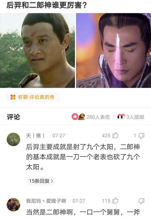 大哥求求你自首，别再侮辱我智商