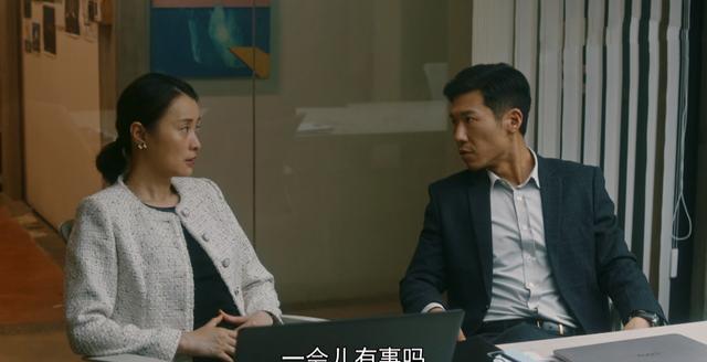 《流金岁月》戴茜唐欣冰释前嫌,老叶再次创业,南孙锁锁成一家人_叶谨