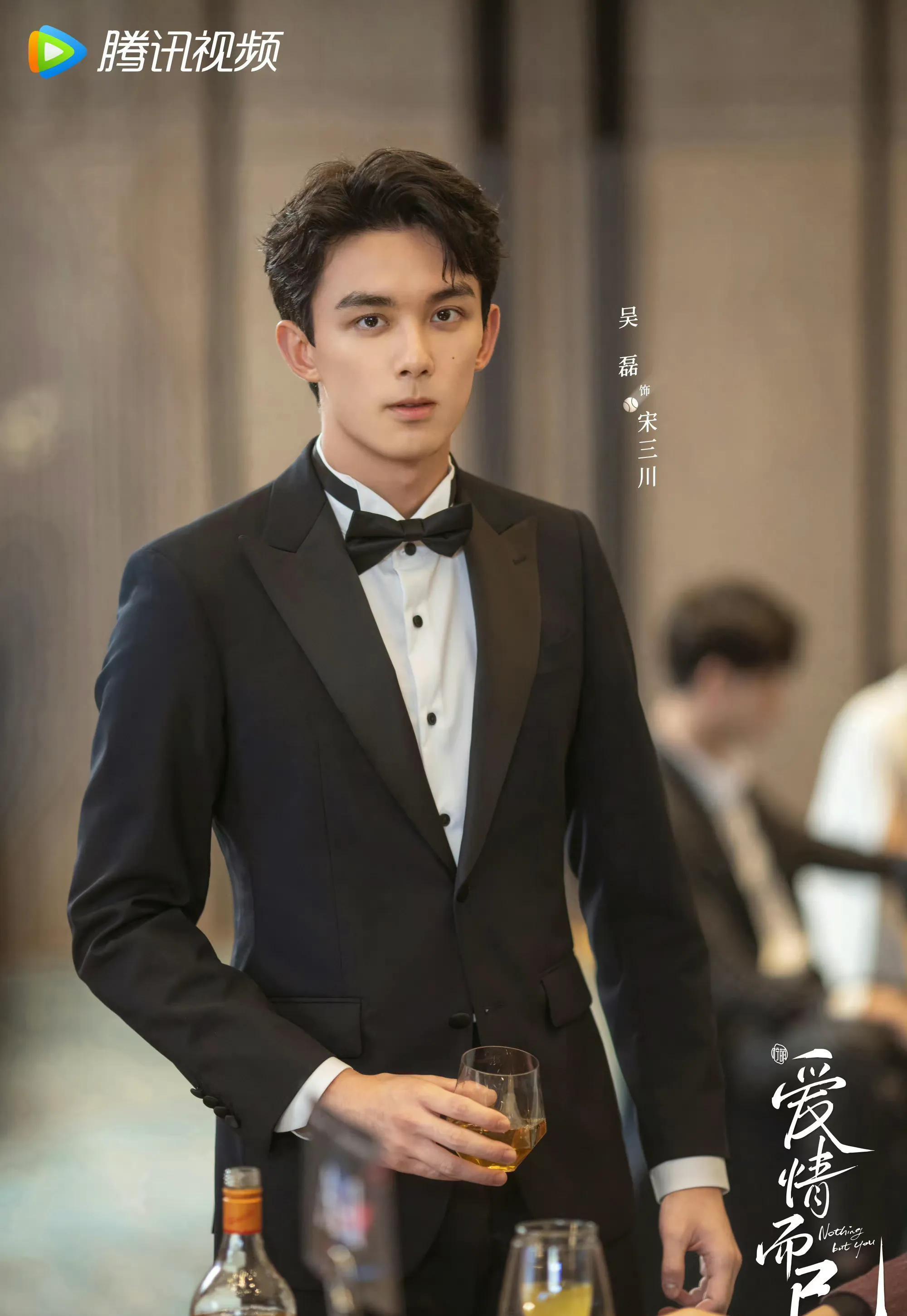 吴磊化身年下狗狗,搭档周雨彤,来年不剧荒_梁友安_职业_情感